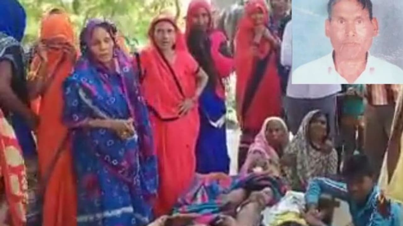 उप्र के अमेठी में प्रधान के पति को अगवा कर जिंदा जलाया, सांसद स्मृति ईरानी के दखल के बाद एक गिरफ्तार उप्र के अमेठी में प्रधान के पति को अगवा कर जिंदा जलाया, सांसद स्मृति ईरानी के दखल के बाद एक गिरफ्तार