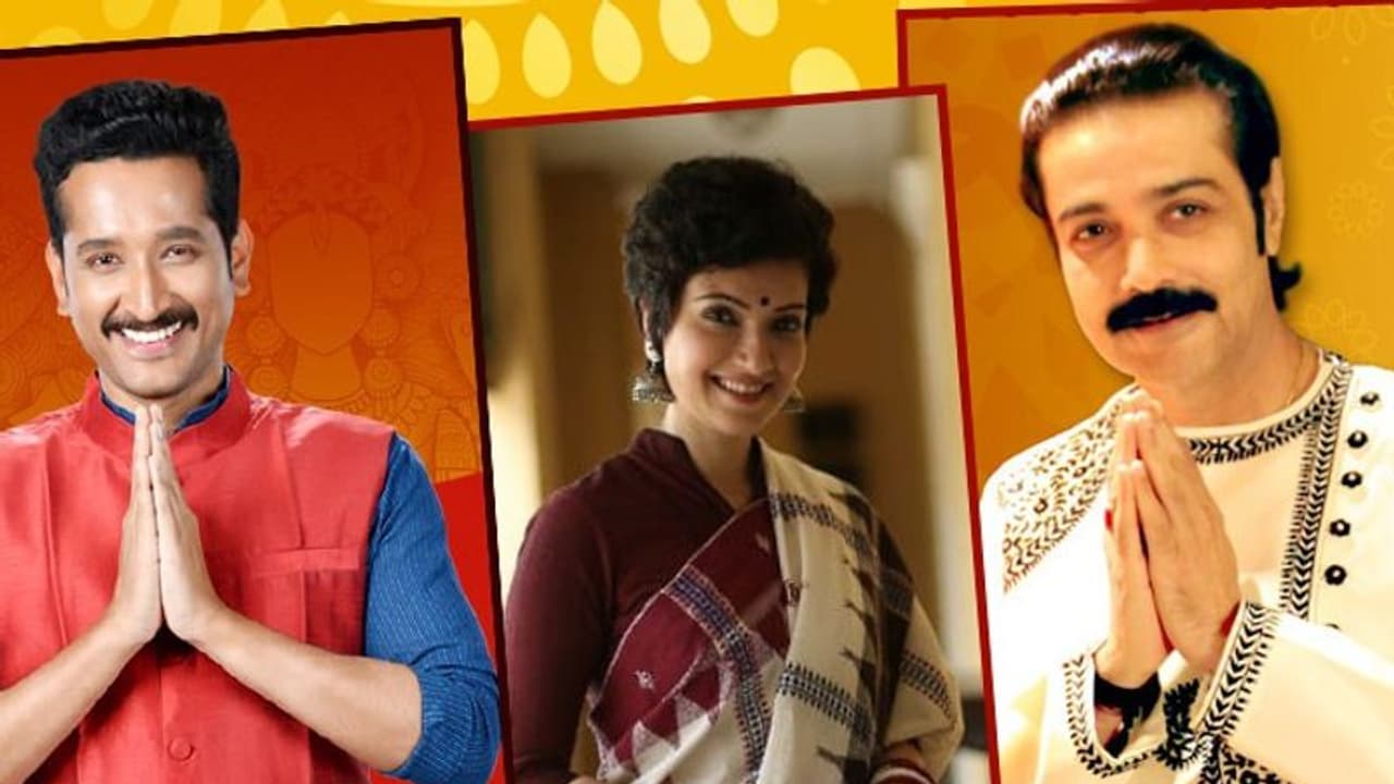 লক্ষ্মী পুজোর শুভেচ্ছা বার্তায় সেলেব মহল, পোস্টে ভরল নেট পাড়া লক্ষ্মী পুজোর শুভেচ্ছা বার্তায় সেলেব মহল, পোস্টে ভরল নেট পাড়া