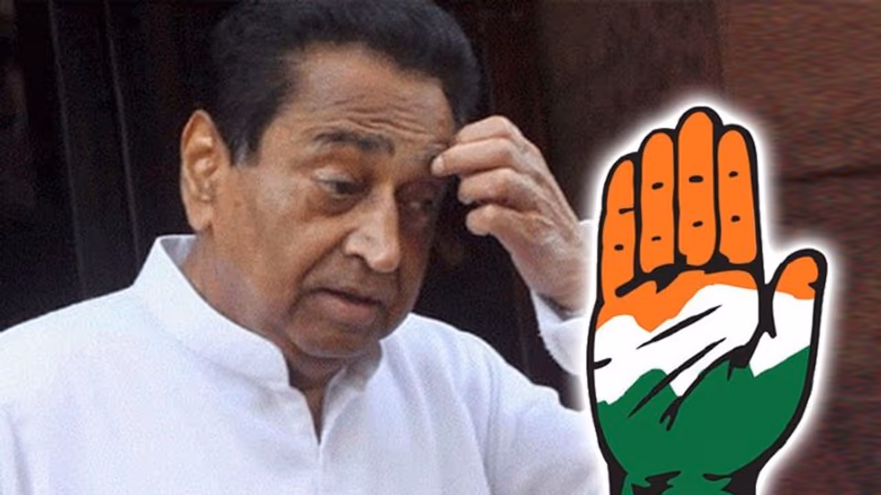 Election Commission revokes Congress leader Kamal Nath’s star campaigner status