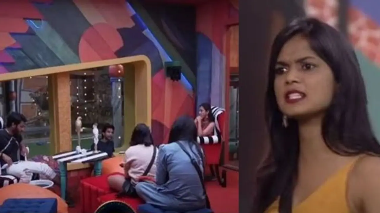 ఇంటిసభ్యులకు బిగ్బాస్ సర్ప్రైజ్.. కన్నీళ్ళు పెట్టుకున్న అరియానా ఇంటిసభ్యులకు బిగ్బాస్ సర్ప్రైజ్.. కన్నీళ్ళు పెట్టుకున్న అరియానా