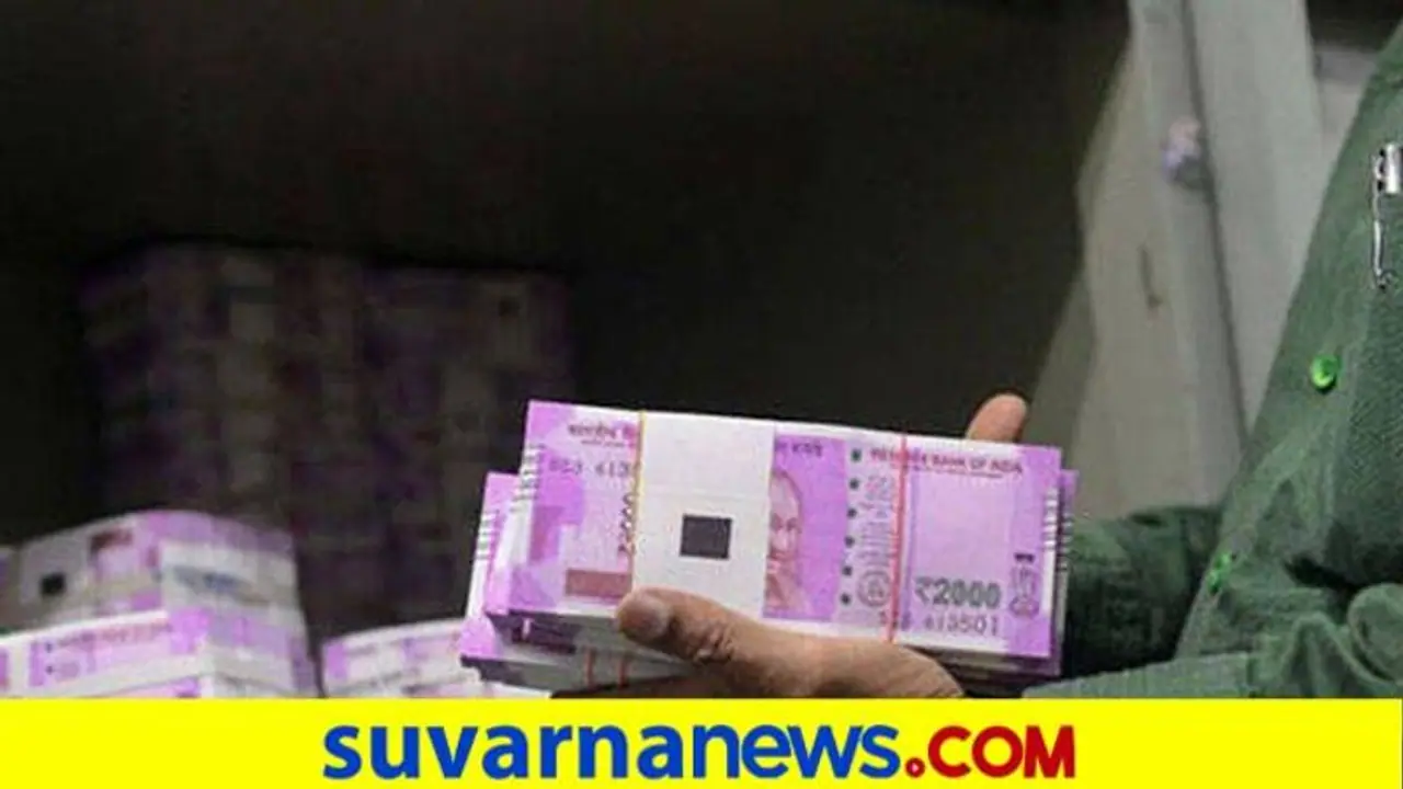 ಕರ್ನಾಟಕಕ್ಕೆ ಕೇಂದ್ರದಿಂದ 578 ಕೋಟಿ ನೆರೆ ನೆರವು ಕರ್ನಾಟಕಕ್ಕೆ ಕೇಂದ್ರದಿಂದ 578 ಕೋಟಿ ನೆರೆ ನೆರವು