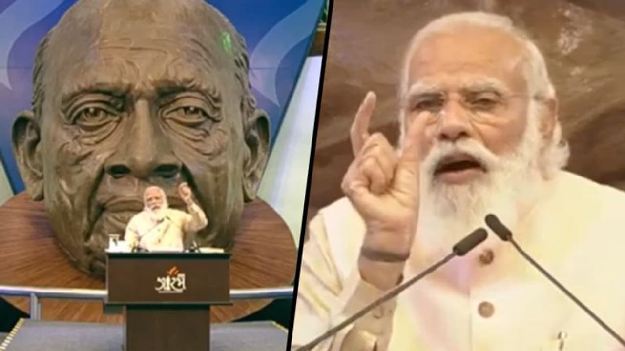 Aarambh 2020: You have huge responsibility in India’s development in next 25 years, PM Modi tells probationers