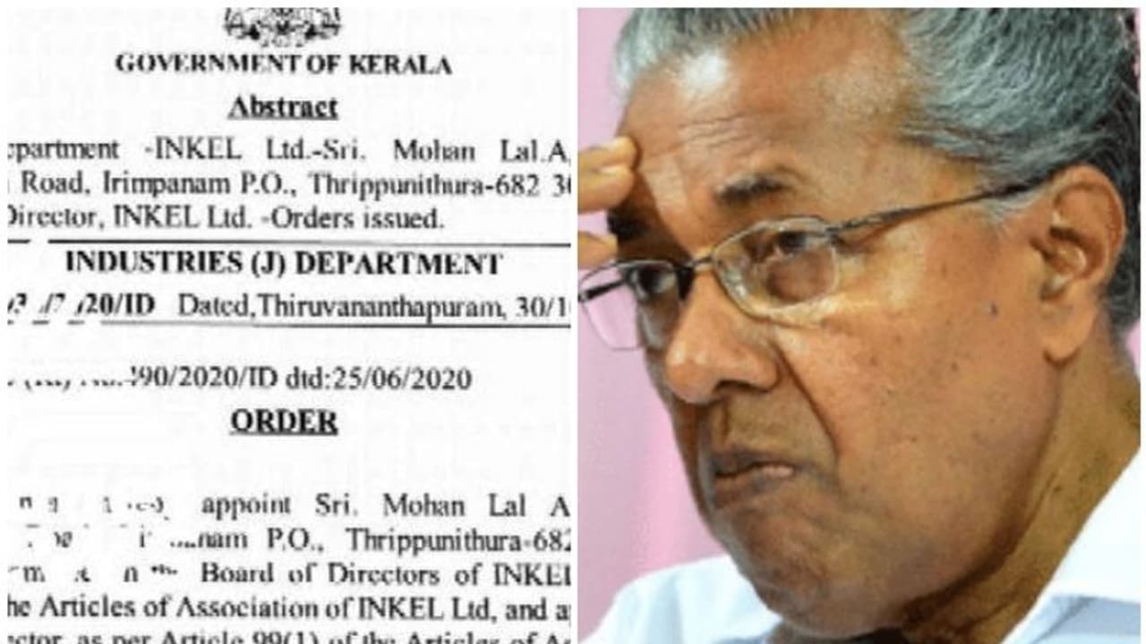 ഇൻകൽ എംഡി എംപി ദിനേഷിനെ സർക്കാർ പുറത്താക്കി