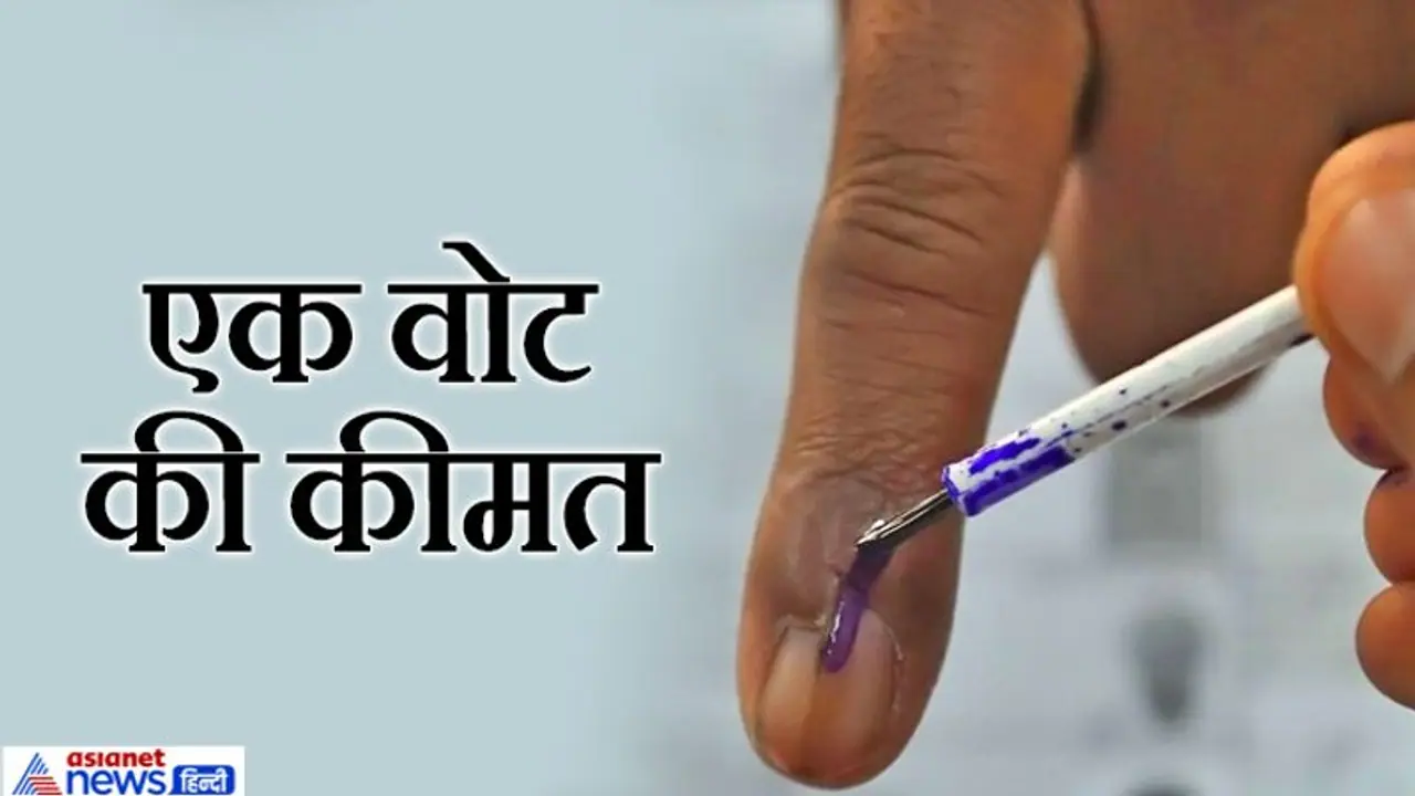 जब BJP ने लालू के किले में लगा दी थी सेंध, 10 साल पहले सिर्फ 465 वोटों से पहली बार जीती थी ये सीट जब BJP ने लालू के किले में लगा दी थी सेंध, 10 साल पहले सिर्फ 465 वोटों से पहली बार जीती थी ये सीट