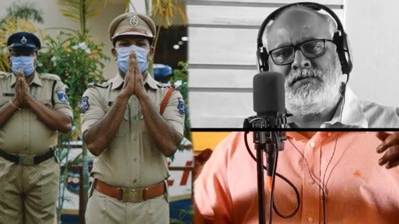 తెలంగాణ పోలీస్ సేవలపై కీరవాణి పాట.. డీజీపీ ప్రశంస తెలంగాణ పోలీస్ సేవలపై కీరవాణి పాట.. డీజీపీ ప్రశంస