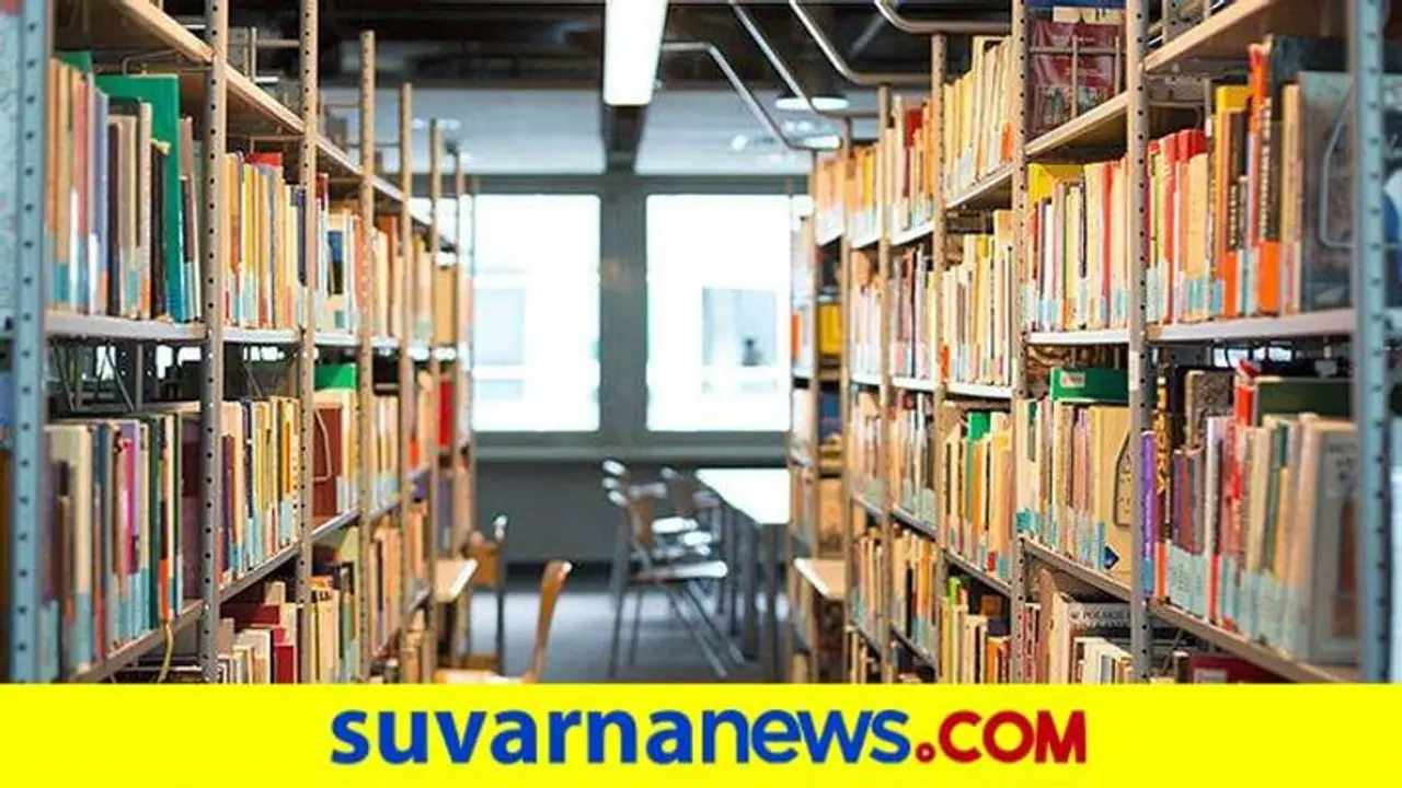 ಕನ್ನಡ ರಾಜ್ಯೋತ್ಸವ: ಪುಸ್ತಕಗಳ ಮೇಲೆ ಸಪ್ನ ಬುಕ್ ಹೌಸ್ ಭಾರೀ ರಿಯಾಯಿತಿ ಕನ್ನಡ ರಾಜ್ಯೋತ್ಸವ: ಪುಸ್ತಕಗಳ ಮೇಲೆ ಸಪ್ನ ಬುಕ್ ಹೌಸ್ ಭಾರೀ ರಿಯಾಯಿತಿ