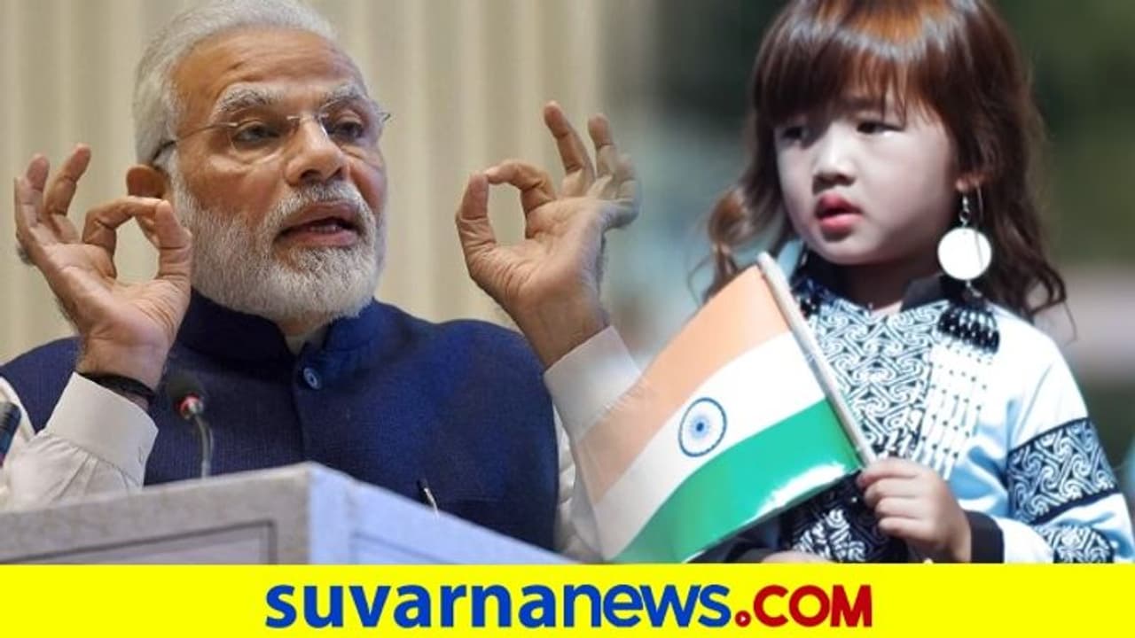 AR ರೆಹಮಾನ್ ಅವರ ವಂದೇ ಮಾತರಂ ಸಾಂಗ್ ಹಾಡಿದ ಪೋರಿಗೆ ಮೋದಿ ಮೆಚ್ಚುಗೆ, ಇಲ್ನೋಡಿ ವಿಡಿಯೋ