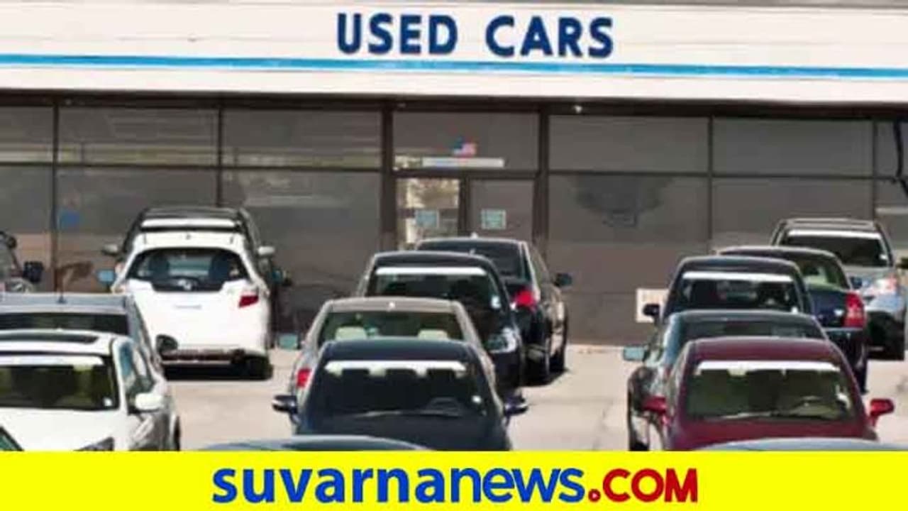 ಹಬ್ಬದ ಟೈಂನಲ್ಲೂ ಹೊಸ ಕಾರಿಗಿಂತ ಹಳೆಯ ಕಾರಿಗೆ ಫುಲ್ ಡಿಮ್ಯಾಂಡ್ ಹಬ್ಬದ ಟೈಂನಲ್ಲೂ ಹೊಸ ಕಾರಿಗಿಂತ ಹಳೆಯ ಕಾರಿಗೆ ಫುಲ್ ಡಿಮ್ಯಾಂಡ್