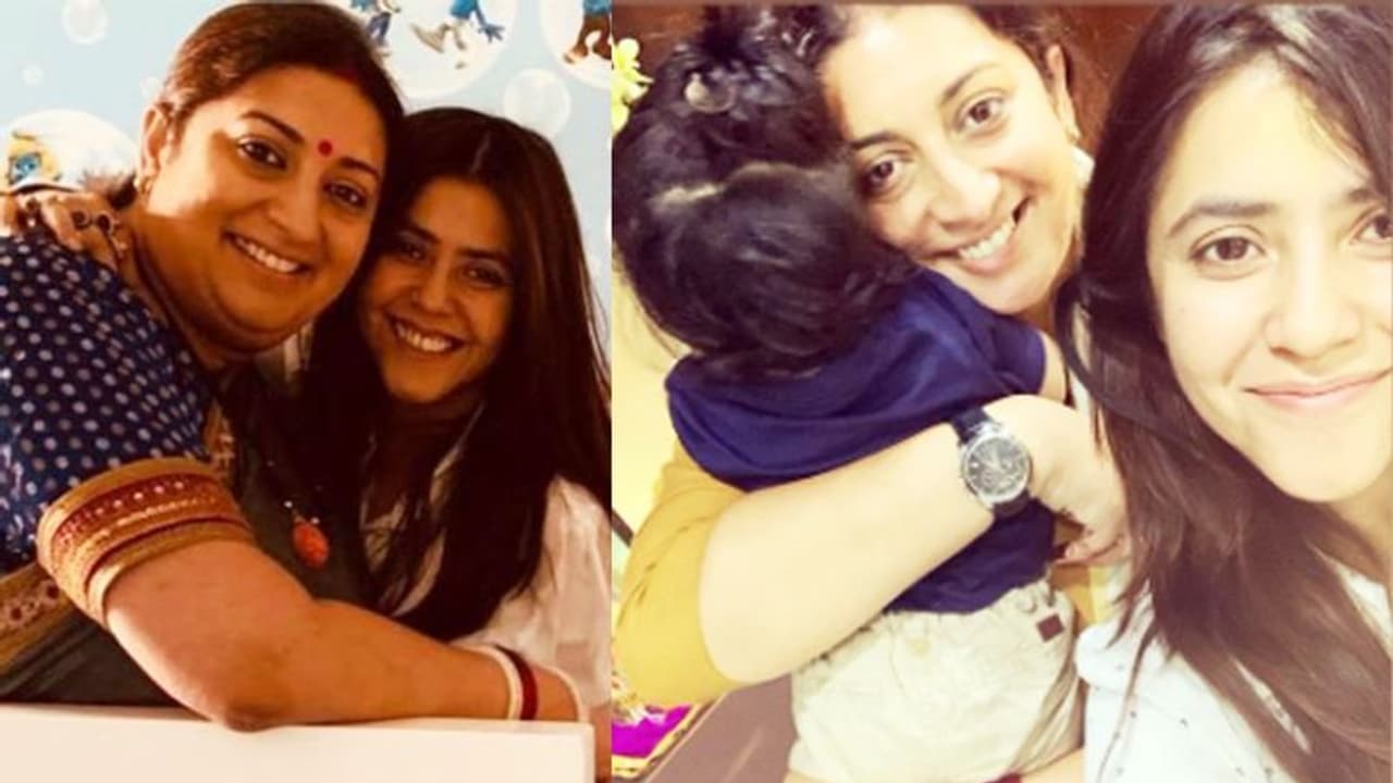 कोरोना पॉजिटिव हुईं 'क्योंकि सास भी कभी बहू थी' की एक्ट्रेस स्मृति ईरानी, एकता कपूर ने कही ये बात कोरोना पॉजिटिव हुईं 'क्योंकि सास भी कभी बहू थी' की एक्ट्रेस स्मृति ईरानी, एकता कपूर ने कही ये बात