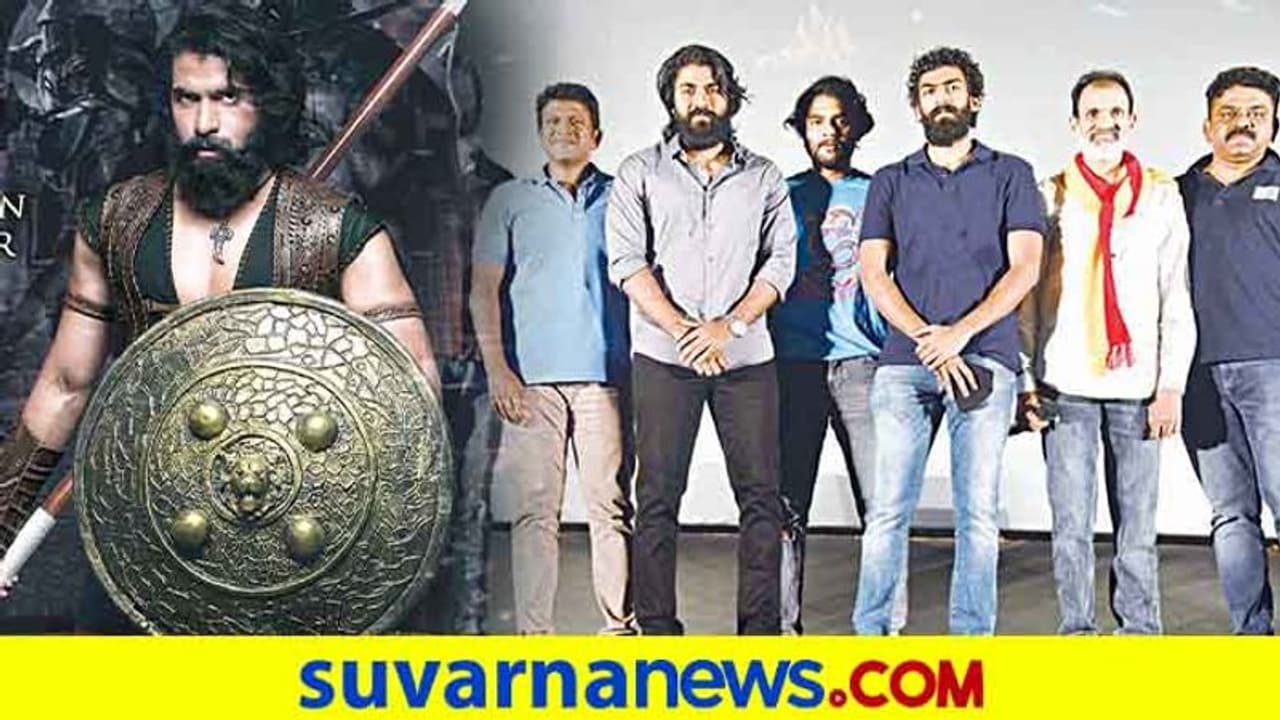 ರಾಜ್ಯೋತ್ಸವದಂದೇ ಯುವರಾಜನ ಭರ್ಜರಿ ಎಂಟ್ರಿ; ರಾಘಣ್ಣ ಪುತ್ರನ ಜೊತೆ ಸಂದರ್ಶನ!