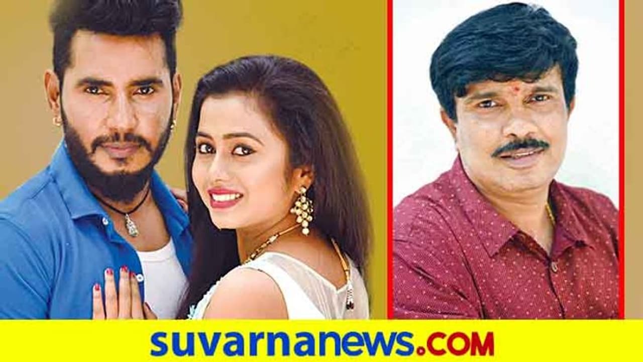 ಹುಷಾರ್ ಸಿನಿಮಾ ಶುರುವಾಯ್ತು;ನಟ ಸತೀಶ್ ರಾಜ್ರಿಗೆ ನಿರ್ದೇಶಕ ಸ್ಥಾನಕ್ಕೆ ಪ್ರಮೋಷನ್! ಹುಷಾರ್ ಸಿನಿಮಾ ಶುರುವಾಯ್ತು;ನಟ ಸತೀಶ್ ರಾಜ್ರಿಗೆ ನಿರ್ದೇಶಕ ಸ್ಥಾನಕ್ಕೆ ಪ್ರಮೋಷನ್!