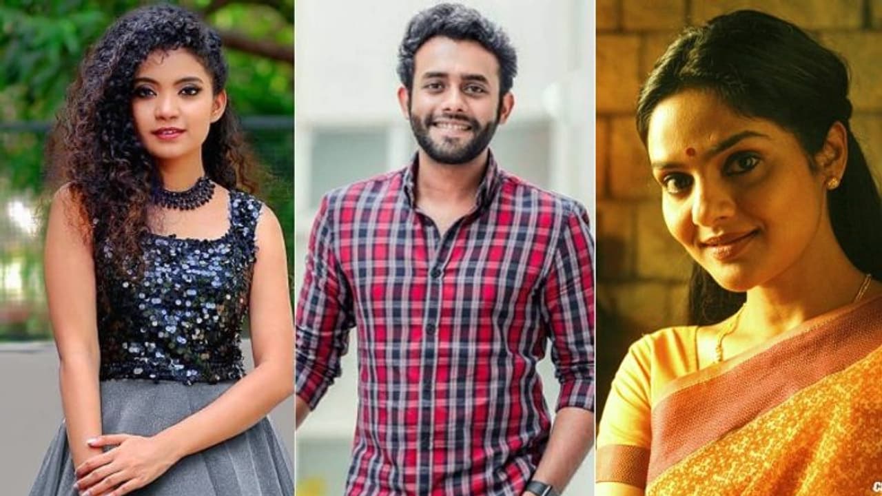 മധുബാല വീണ്ടും മലയാളത്തില്; ഒപ്പം അന്നയും അർജുൻ അശോകനും; ‘എന്നിട്ട് അവസാനം’ ഫസ്റ്റ് ലുക്ക് മധുബാല വീണ്ടും മലയാളത്തില്; ഒപ്പം അന്നയും അർജുൻ അശോകനും; ‘എന്നിട്ട് അവസാനം’ ഫസ്റ്റ് ലുക്ക്