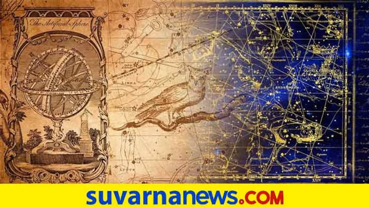 ಈ ನಾಲ್ಕು ರಾಶಿಯವರು ಹೆಚ್ಚು ಧೈರ್ಯವಂತರಂತೆ! ಈ ನಾಲ್ಕು ರಾಶಿಯವರು ಹೆಚ್ಚು ಧೈರ್ಯವಂತರಂತೆ!