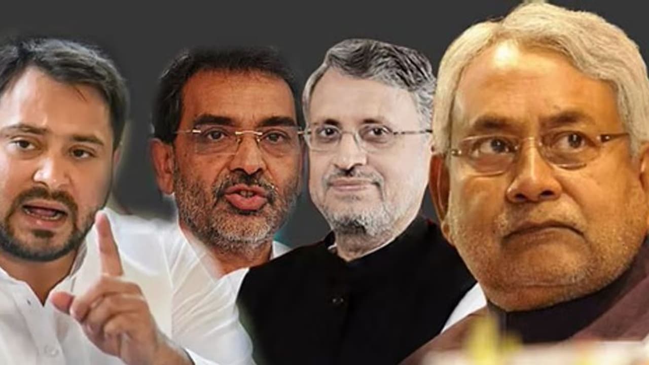 बिहार चुनावः इन तीन सीटों पर होगी देशभर की नजर, मैदान में हैं दो सीएम फेस, एक एक्टर बिहार चुनावः इन तीन सीटों पर होगी देशभर की नजर, मैदान में हैं दो सीएम फेस, एक एक्टर