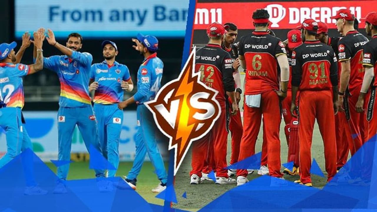 നിര്ണായക മത്സരത്തില് ബാംഗ്ലൂരിനെതിരെ ഡല്ഹിക്ക് ടോസ്; ഇരുടീമിലും മാറ്റങ്ങള് നിര്ണായക മത്സരത്തില് ബാംഗ്ലൂരിനെതിരെ ഡല്ഹിക്ക് ടോസ്; ഇരുടീമിലും മാറ്റങ്ങള്