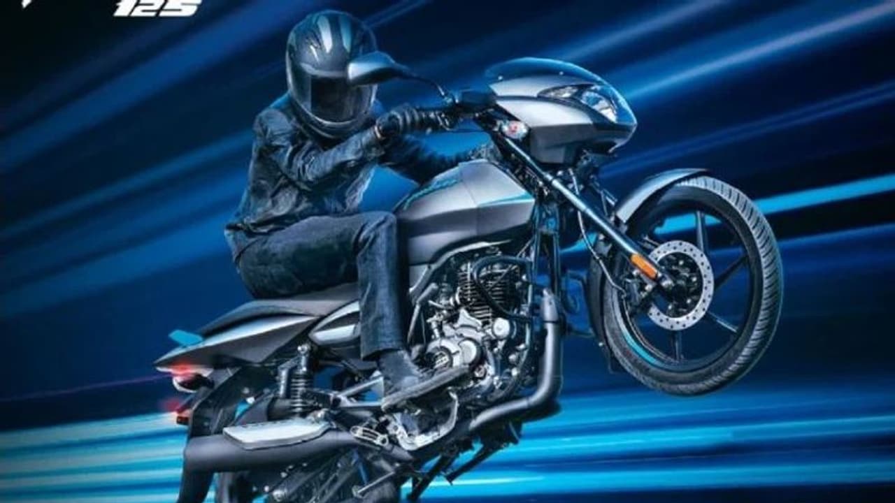 പുത്തൻ ബൈക്ക് അവതരിപ്പിക്കാൻ ഒരുങ്ങി ബജാജ്