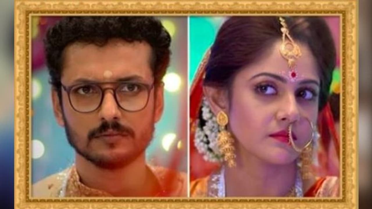 'খড়কুটো'য় বিয়ের সানাই, ছাদনাতলাতেই শুরু গুনগুন সৌজন্যের খুনসুটি 'খড়কুটো'য় বিয়ের সানাই, ছাদনাতলাতেই শুরু গুনগুন সৌজন্যের খুনসুটি