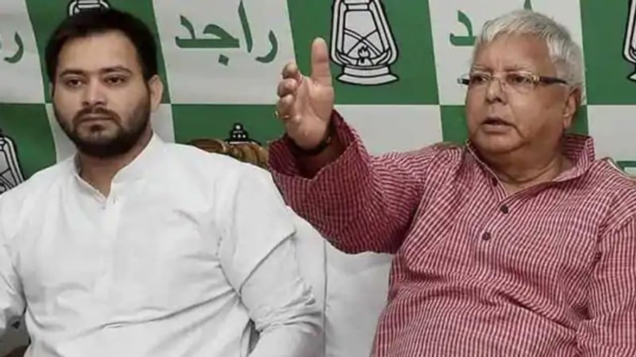 ತಂದೆಯ ಲಾಲೂ ಯಾದವ್ ರೆಕಾರ್ಡ್ ಮುರಿದ ಮಗ ತೇಜಸ್ವಿ!