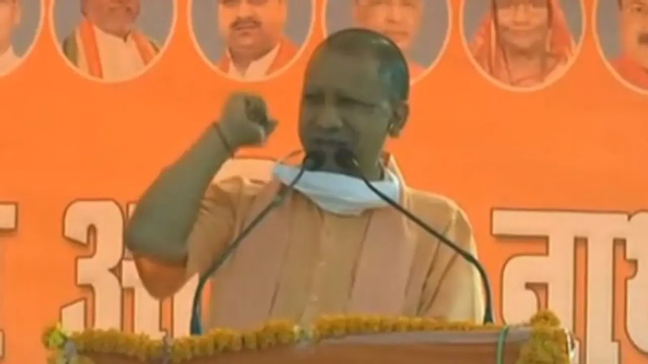 बड़ी खबर: योगी सरकार ने अब तक 210 माफियाओं की जब्त की साढ़े सात अरब की संपत्ति बड़ी खबर: योगी सरकार ने अब तक 210 माफियाओं की जब्त की साढ़े सात अरब की संपत्ति