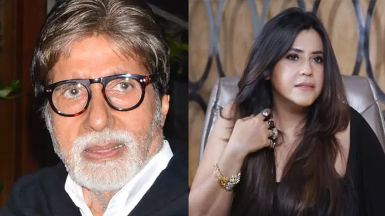 अमिताभ बच्चन और एकता कपूर इस बार नहीं देंगे दिवाली पार्टी, इसके पीछे कोरोना नहीं बल्कि ये है वजह अमिताभ बच्चन और एकता कपूर इस बार नहीं देंगे दिवाली पार्टी, इसके पीछे कोरोना नहीं बल्कि ये है वजह