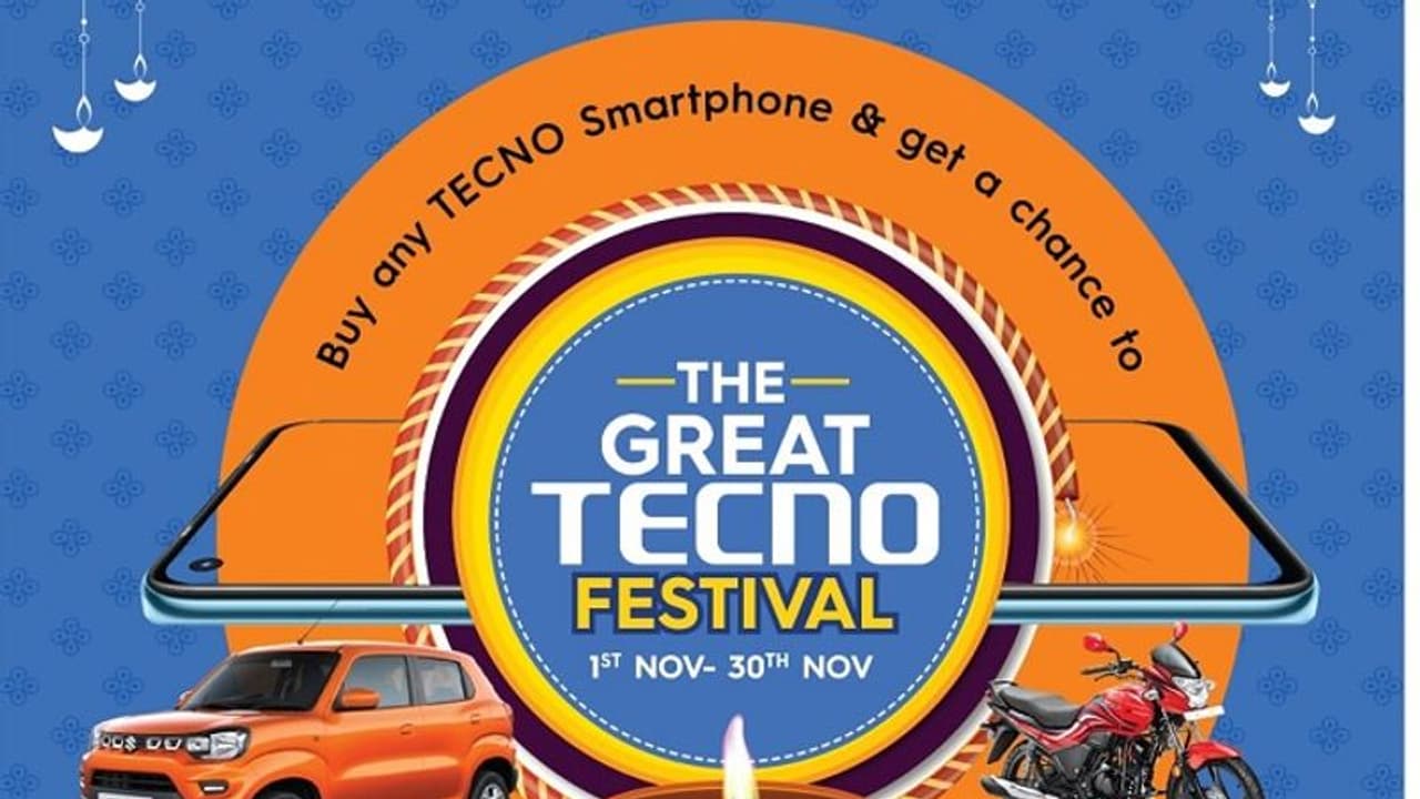 ಗ್ರೇಟ್ ಟೆಕ್ನೋ ಫೆಸ್ಟಿವಲ್: ಮೊಬೈಲ್ ಖರೀದಿ ಮೇಲೆ ಸಿಗಲಿದೆ ಕಾರು, ಬೈಕ್ ಸೇರಿದಂತೆ ಭರ್ಜರಿ ಗಿಫ್ಟ್! ಗ್ರೇಟ್ ಟೆಕ್ನೋ ಫೆಸ್ಟಿವಲ್: ಮೊಬೈಲ್ ಖರೀದಿ ಮೇಲೆ ಸಿಗಲಿದೆ ಕಾರು, ಬೈಕ್ ಸೇರಿದಂತೆ ಭರ್ಜರಿ ಗಿಫ್ಟ್!
