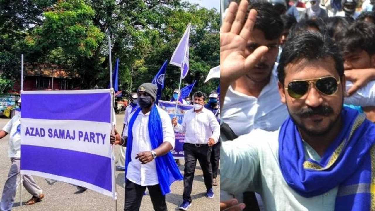 മുന്നോക്ക സംവരണം: കേരള സർക്കാരിനെതിരെ ഭീം ആർമി നേതാവ് ചന്ദ്രശേഖർ ആസാദ് മുന്നോക്ക സംവരണം: കേരള സർക്കാരിനെതിരെ ഭീം ആർമി നേതാവ് ചന്ദ്രശേഖർ ആസാദ്