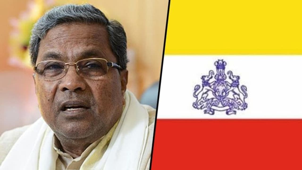 Siddaramaiah reignites Karnataka flag issue, say 'BJP prejudiced towards Kannadigas'