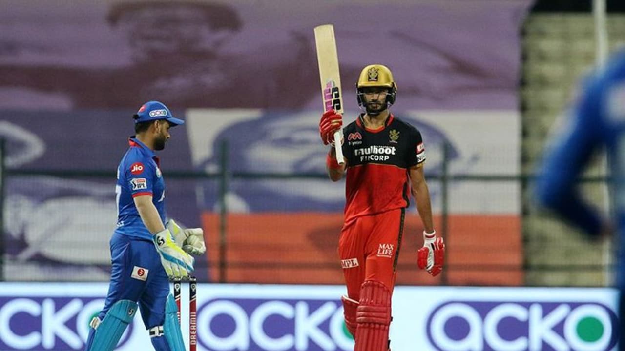 IPL 2020: ದೇವದತ್ ಪಡಿಕ್ಕಲ್ ಅರ್ಧಶತಕ, ಡೆಲ್ಲಿಗೆ ಸ್ಪರ್ಧಾತ್ಮಕ ಗುರಿ ನೀಡಿದ RCB! IPL 2020: ದೇವದತ್ ಪಡಿಕ್ಕಲ್ ಅರ್ಧಶತಕ, ಡೆಲ್ಲಿಗೆ ಸ್ಪರ್ಧಾತ್ಮಕ ಗುರಿ ನೀಡಿದ RCB!