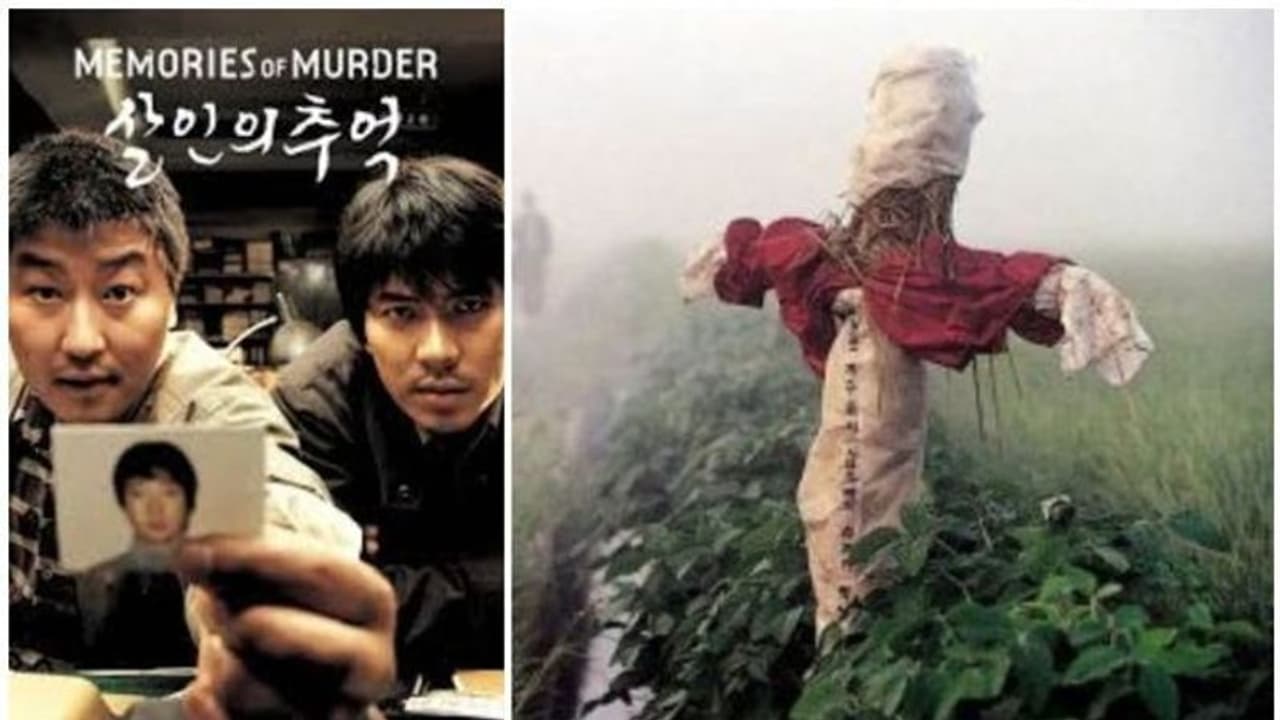 'എന്നെ പൊലീസ് നേരത്തേ പിടികൂടുമെന്നാണ് ഞാൻ കരുതിയത്' എന്ന് 14 പെൺകുട്ടികളെ ബലാത്സംഗം ചെയ്തു കൊന്ന പ്രതി 'എന്നെ പൊലീസ് നേരത്തേ പിടികൂടുമെന്നാണ് ഞാൻ കരുതിയത്' എന്ന് 14 പെൺകുട്ടികളെ ബലാത്സംഗം ചെയ്തു കൊന്ന പ്രതി