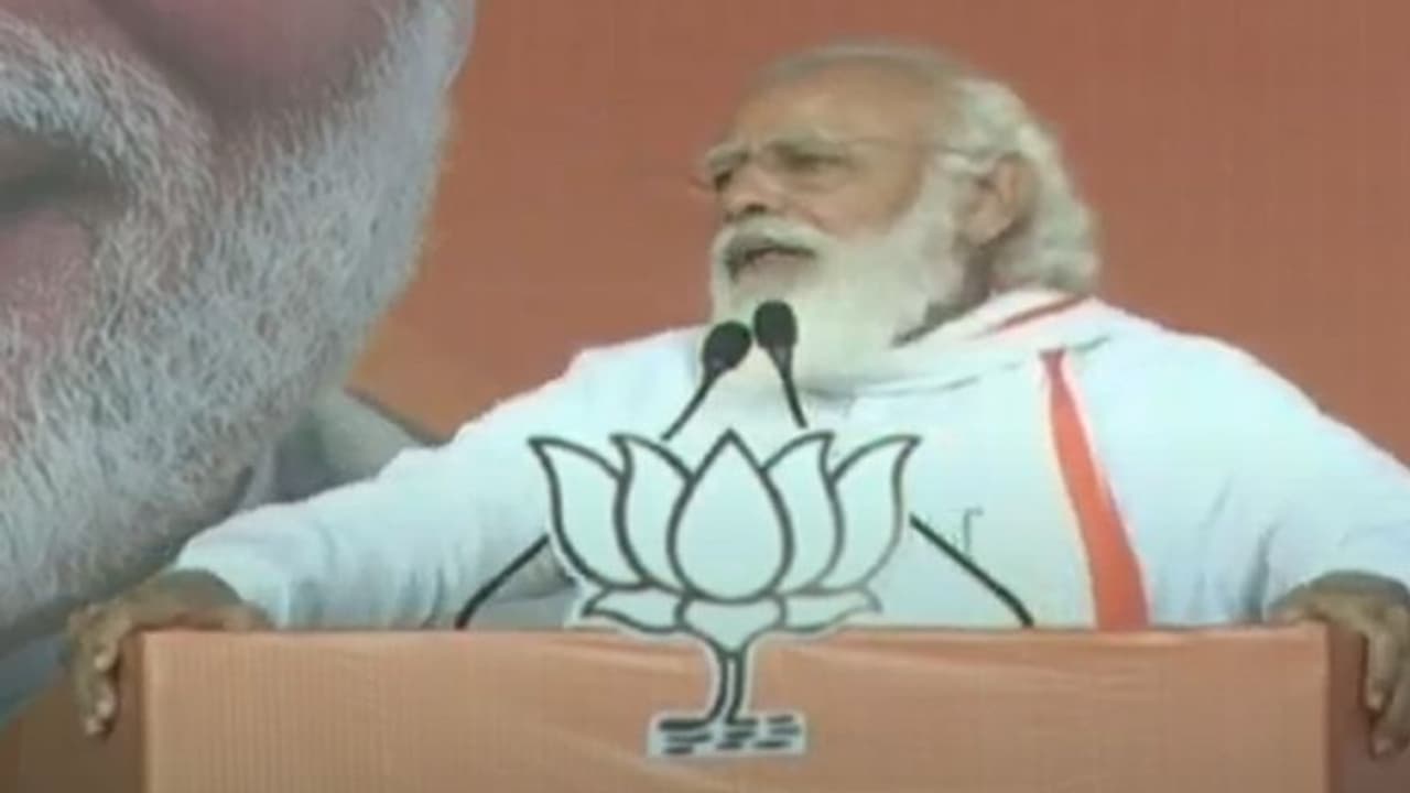 ಜಂಗಲ್‌ರಾಜ್‌ ಮಿತ್ರರಿಗೆ ಜೈ ಶ್ರೀರಾಮ್‌ ಎಂದರೆ ಆಗೋದಿಲ್ಲ: ಮೋದಿ ವಾಗ್ದಾಳಿ!