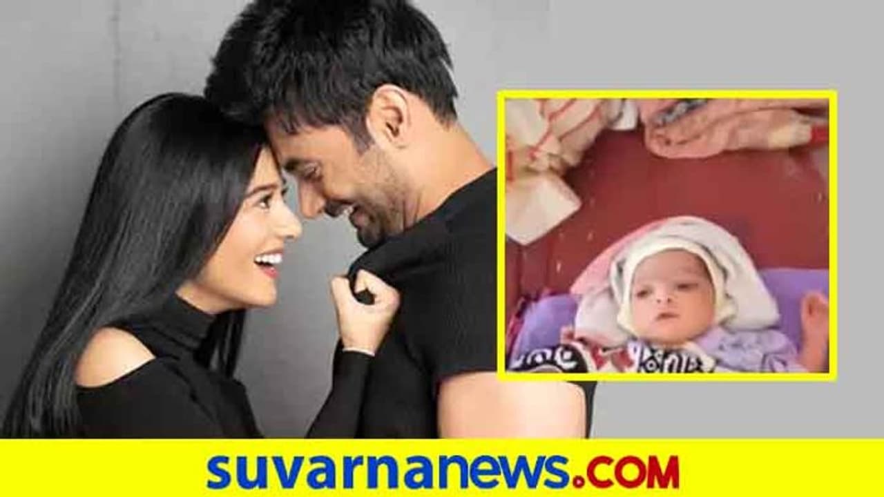 ಕುಟುಂಬಕ್ಕೆ 'ಯುವರಾಜ'ನನ್ನು ಬರ ಮಾಡಿಕೊಂಡ RJ ಅನ್ಮೋಲ್ ಅಮೃತಾ ರಾವ್! ಕುಟುಂಬಕ್ಕೆ 'ಯುವರಾಜ'ನನ್ನು ಬರ ಮಾಡಿಕೊಂಡ RJ ಅನ್ಮೋಲ್ ಅಮೃತಾ ರಾವ್!