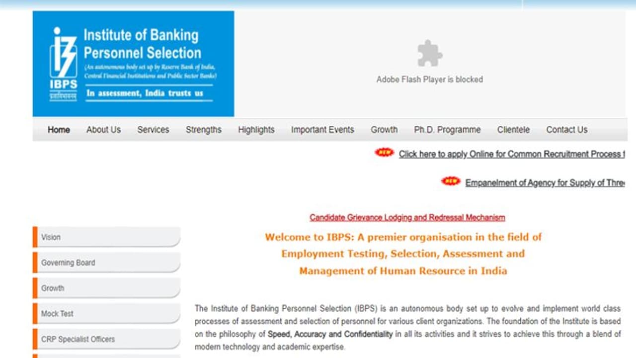 IBPS Recruitment 2021: देश के 11 सरकारी बैंकों में निकली बंपर वैकेंसी, कैंसे करें अप्लाई कितनी होगी सैलरी IBPS Recruitment 2021: देश के 11 सरकारी बैंकों में निकली बंपर वैकेंसी, कैंसे करें अप्लाई कितनी होगी सैलरी