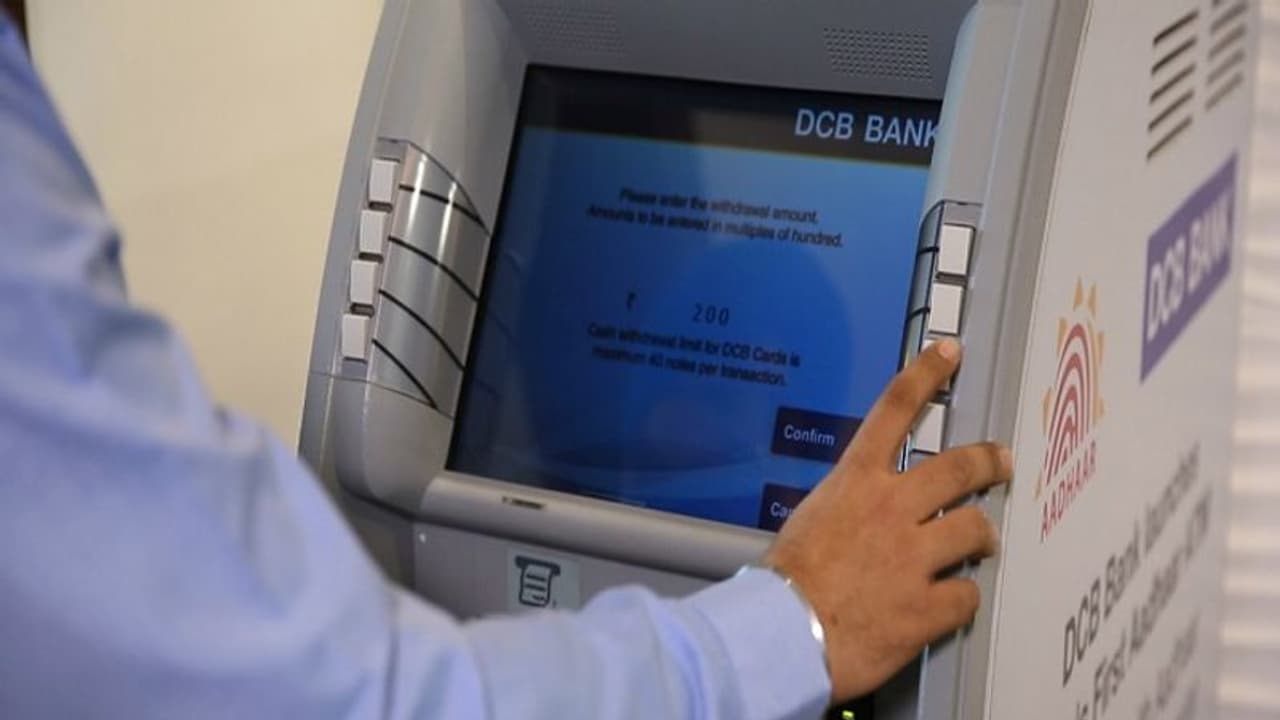 ಎಟಿಎಂ ಮಾದರಿ ಬಿತ್ತನೆ ಬೀಜ ಯಂತ್ರ..! ಎಟಿಎಂ ಮಾದರಿ ಬಿತ್ತನೆ ಬೀಜ ಯಂತ್ರ..!