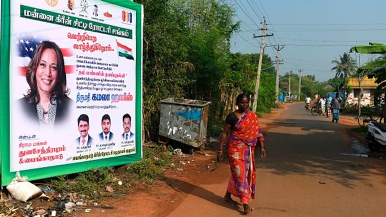 मां हिंदू ब्राह्मण, पिता ब्लैक ईसाई, ऐसी है US की डेमोक्रेट कैंडिडेट कमला हैरिस के पैरेंट्स की लवस्टोरी मां हिंदू ब्राह्मण, पिता ब्लैक ईसाई, ऐसी है US की डेमोक्रेट कैंडिडेट कमला हैरिस के पैरेंट्स की लवस्टोरी