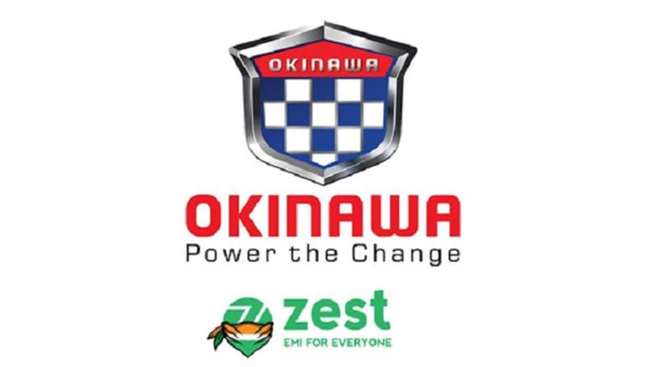 జెస్ట్ మనీతో ఒకినావా చేతులు.. కస్టమర్ల ఈఎమ్ఐ సమస్యలు మరింత ఈజిగా.. జెస్ట్ మనీతో ఒకినావా చేతులు.. కస్టమర్ల ఈఎమ్ఐ సమస్యలు మరింత ఈజిగా..