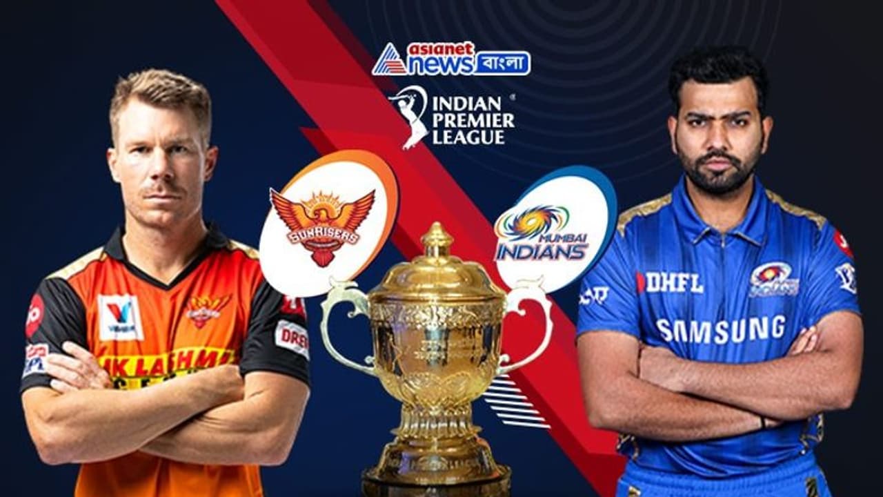 শারজায় টসে জিতে ফিল্ডিংয়ের সিদ্ধান্ত ওয়ার্নারের,মুম্বই হায়দরাবাদ ম্যাচে নির্ধারিত হবে কেকেআরের ভাগ্য শারজায় টসে জিতে ফিল্ডিংয়ের সিদ্ধান্ত ওয়ার্নারের,মুম্বই হায়দরাবাদ ম্যাচে নির্ধারিত হবে কেকেআরের ভাগ্য