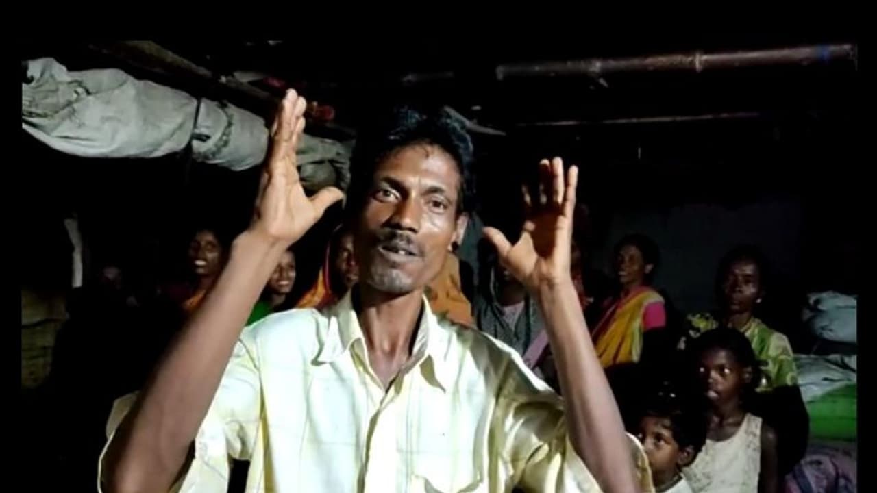 দিন পালটালো হতদরিদ্র মূক বধিরের, ৩০ টাকার লটারির টিকিটে কোটি টাকার বাজিমাৎ দিন পালটালো হতদরিদ্র মূক বধিরের, ৩০ টাকার লটারির টিকিটে কোটি টাকার বাজিমাৎ