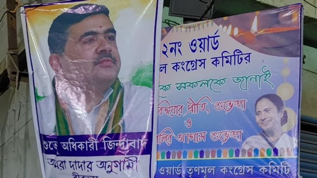 অনুব্রতের খাসতালুকে শুভেন্দুর নাম পোস্টার অনুগামীদের, অস্বস্তিতে বাড়ল তৃণমূলের অনুব্রতের খাসতালুকে শুভেন্দুর নাম পোস্টার অনুগামীদের, অস্বস্তিতে বাড়ল তৃণমূলের