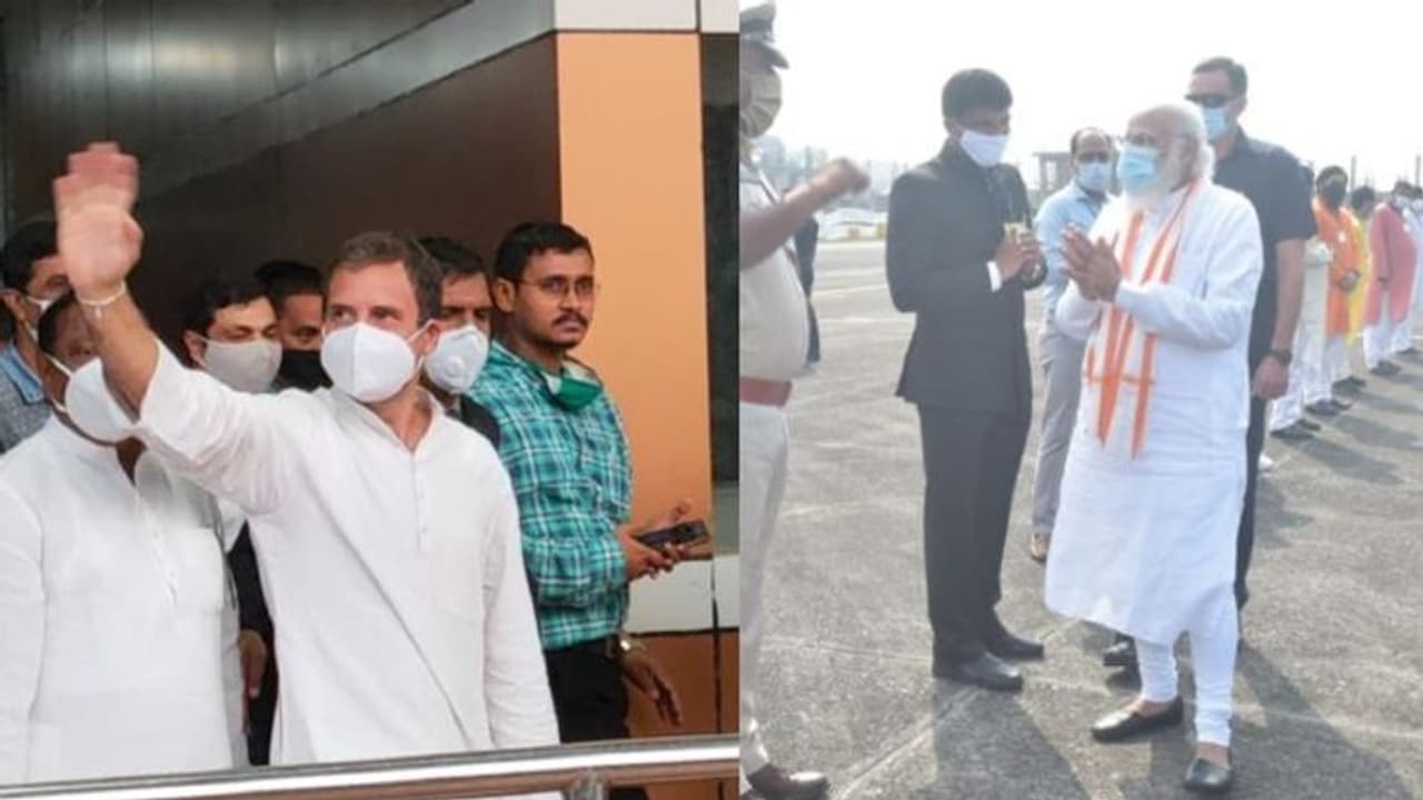 বিহারে প্রচারে যাওয়ার পথে বাগডোগরায় নামলেন মোদী, সুকনায় রাত কাটালেন রাহুল গান্ধি