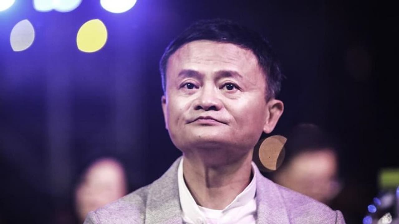 Ant Group का दुनिया का सबसे बड़ा IPO किया गया सस्पेंड, जानें क्या है वजह Ant Group का दुनिया का सबसे बड़ा IPO किया गया सस्पेंड, जानें क्या है वजह