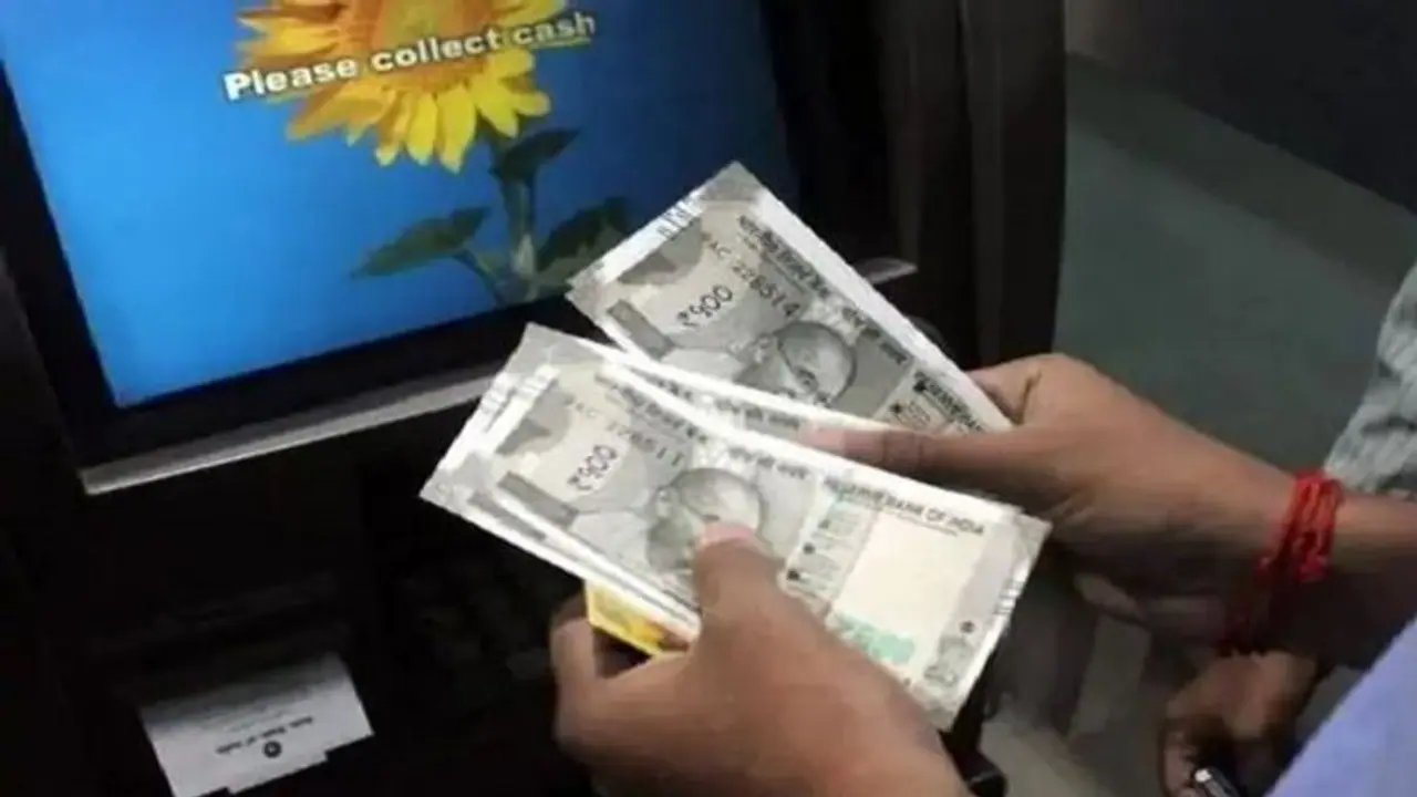 ಎಟಿಎಂಗೆ ಹಣ ಪೂರೈಕೆ: 54 ಲಕ್ಷ ಹಣದೊಂದಿಗೆ ಕಸ್ಟೋಡಿಯನ್ ನಾಪತ್ತೆ ಎಟಿಎಂಗೆ ಹಣ ಪೂರೈಕೆ: 54 ಲಕ್ಷ ಹಣದೊಂದಿಗೆ ಕಸ್ಟೋಡಿಯನ್ ನಾಪತ್ತೆ