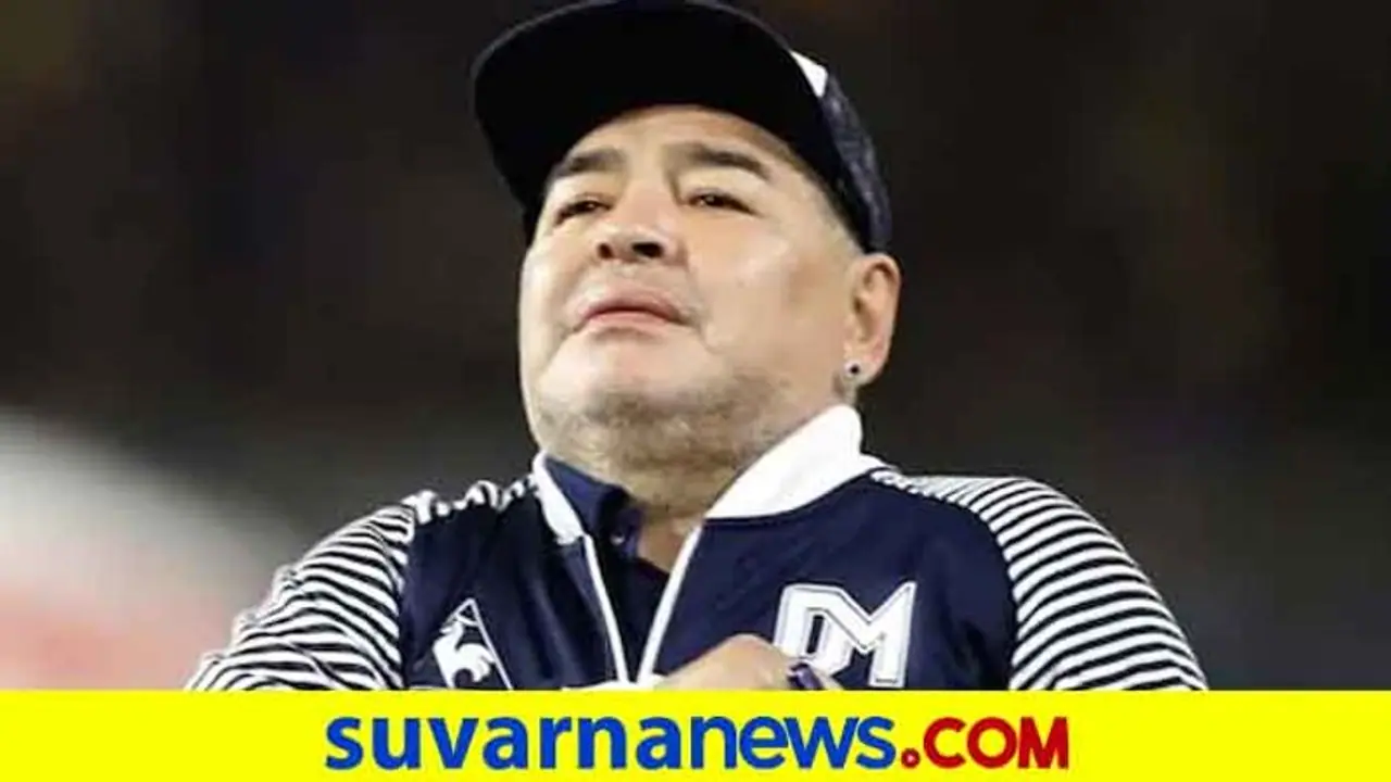 ನಂ 10, ಫುಟ್ಬಾಲ್‌ ದಂತಕಥೆ ಅರ್ಜೆಂಟೀನಾದ ಮರಡೋನಾ ಇನ್ನಿಲ್ಲ