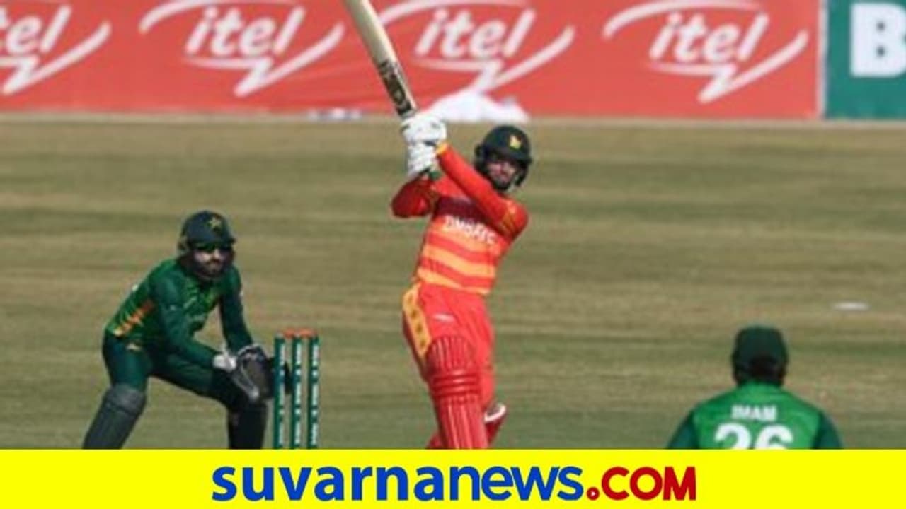 ಪಾಕಿಸ್ತಾನ ವಿರುದ್ಧ ಜಿಂಬಾಬ್ವೆಗೆ ಸೂಪರ್ ಗೆಲುವು ಪಾಕಿಸ್ತಾನ ವಿರುದ್ಧ ಜಿಂಬಾಬ್ವೆಗೆ ಸೂಪರ್ ಗೆಲುವು