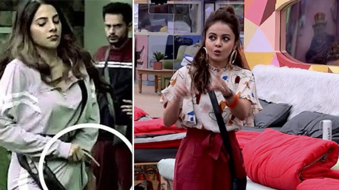 बिग बॉस 14: निक्की तंबोली ने पैंट में छुपाया मास्क तो भड़की टीवी की 'गोपी बहू', कह दी ये बड़ी बात बिग बॉस 14: निक्की तंबोली ने पैंट में छुपाया मास्क तो भड़की टीवी की 'गोपी बहू', कह दी ये बड़ी बात