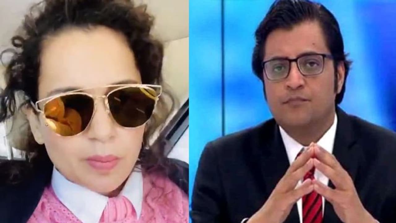 अर्नब गोस्वामी की गिरफ्तारी पर भड़की कंगना रनोट, गुस्से में पूछा कितनी आवाजें बंद करोगे ? अर्नब गोस्वामी की गिरफ्तारी पर भड़की कंगना रनोट, गुस्से में पूछा कितनी आवाजें बंद करोगे ?