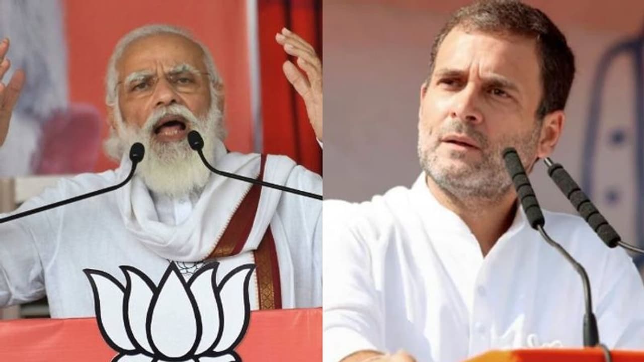 'കള്ളന്‍റെ താടി'; റഫാല്‍ കരാറില്‍ മോദിയെ വിമര്‍ശിച്ച് രാഹുല്‍ ഗാന്ധി