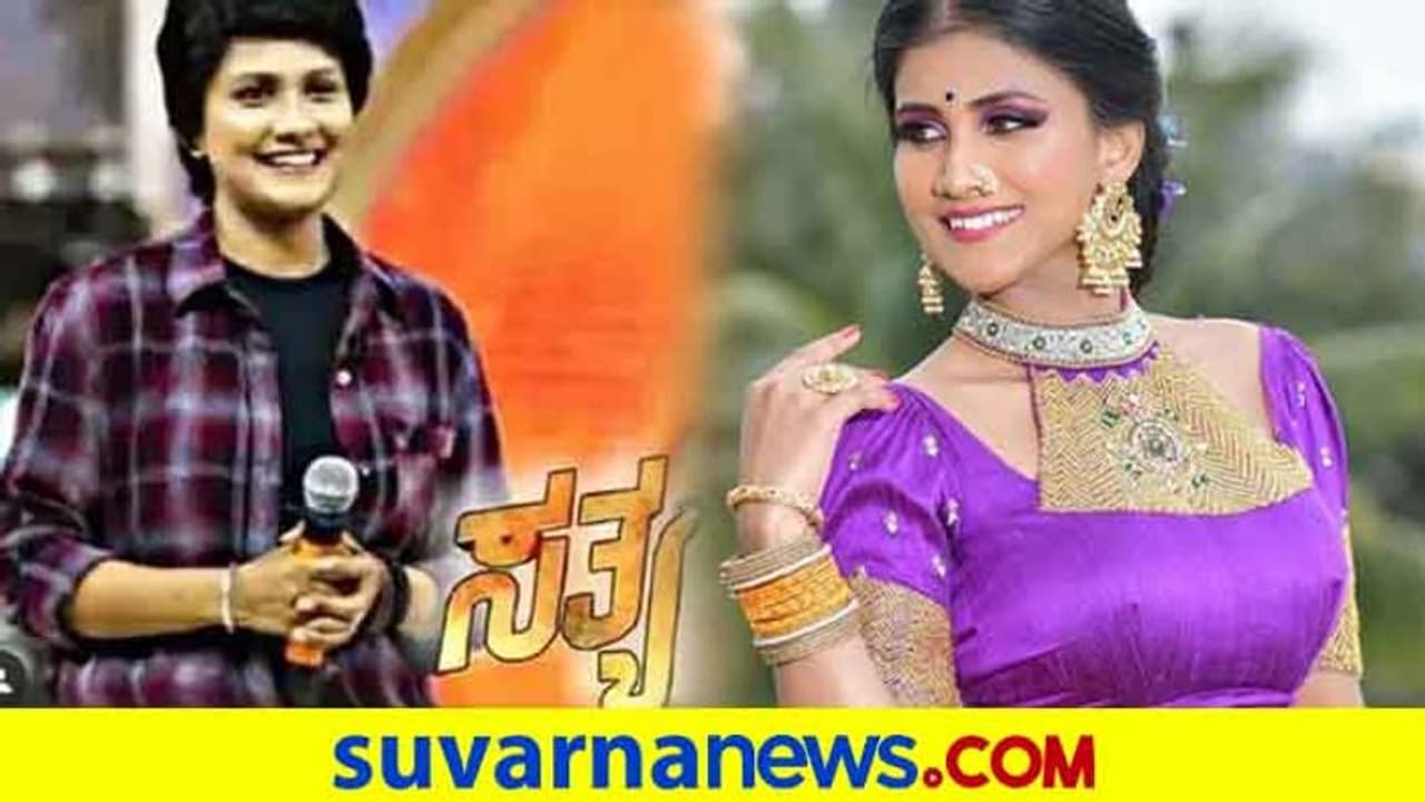 ಸತ್ಯ ಸೀರಿಯಲ್ ನಟಿ ಗೌತಮಿ ಜಾಧವ್ ಹೊಸ ಹೆಜ್ಜೆ; 'ವನ ತೈಲಂ' ಕಮಾಲ್! ಸತ್ಯ ಸೀರಿಯಲ್ ನಟಿ ಗೌತಮಿ ಜಾಧವ್ ಹೊಸ ಹೆಜ್ಜೆ; 'ವನ ತೈಲಂ' ಕಮಾಲ್!