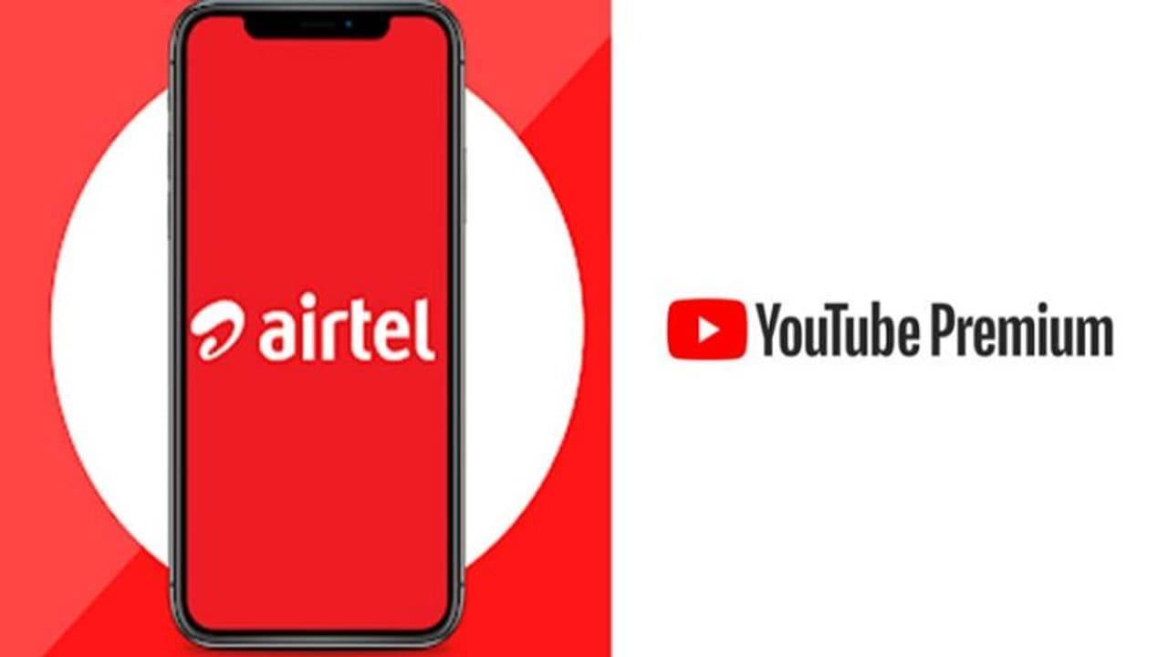 Airtel दे रहा है नया ऑफर, मुफ्त में मिलेगा 3 महीने के लिए YouTube Premium सब्सक्रिप्शन Airtel दे रहा है नया ऑफर, मुफ्त में मिलेगा 3 महीने के लिए YouTube Premium सब्सक्रिप्शन
