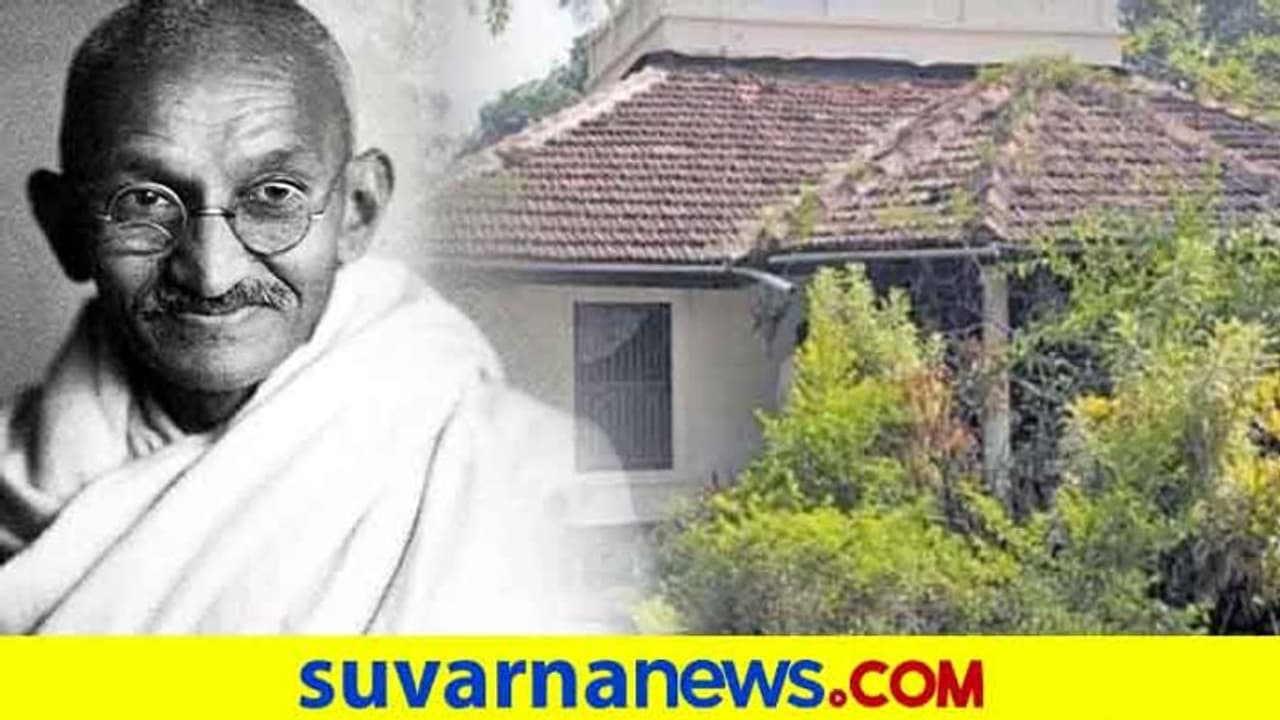 ಮಹಾತ್ಮ ಗಾಂಧೀಜಿ ಧಾರವಾಡ ಭೇಟಿಗೆ ಶತಮಾನ..!