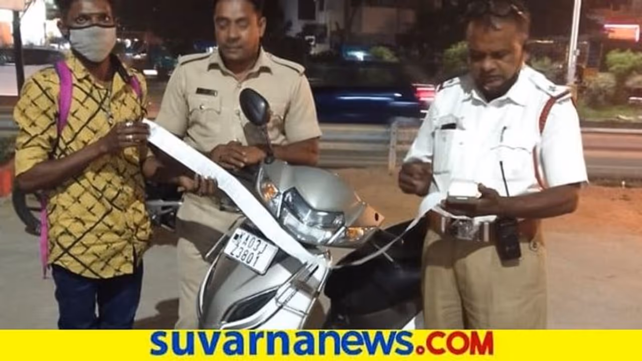 61 ಬಾರಿ ನಿಯಮ ಉಲ್ಲಂಘಿಸಿದವಗೆ ಭಾರೀ ದಂಡ : ಟ್ರೈನಿಂಗ್ ಸೆಂಟರಿಗೆ ರವಾನೆ 61 ಬಾರಿ ನಿಯಮ ಉಲ್ಲಂಘಿಸಿದವಗೆ ಭಾರೀ ದಂಡ : ಟ್ರೈನಿಂಗ್ ಸೆಂಟರಿಗೆ ರವಾನೆ